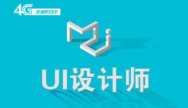 项目申报岗位发展前景_申报书的项目发展前景怎么写_前景申报岗位发展项目怎么写
