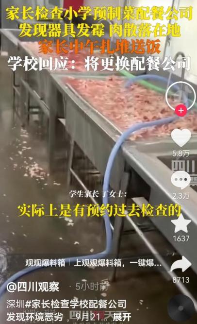 认证推广方案_认证推广体系有哪些_体系认证推广